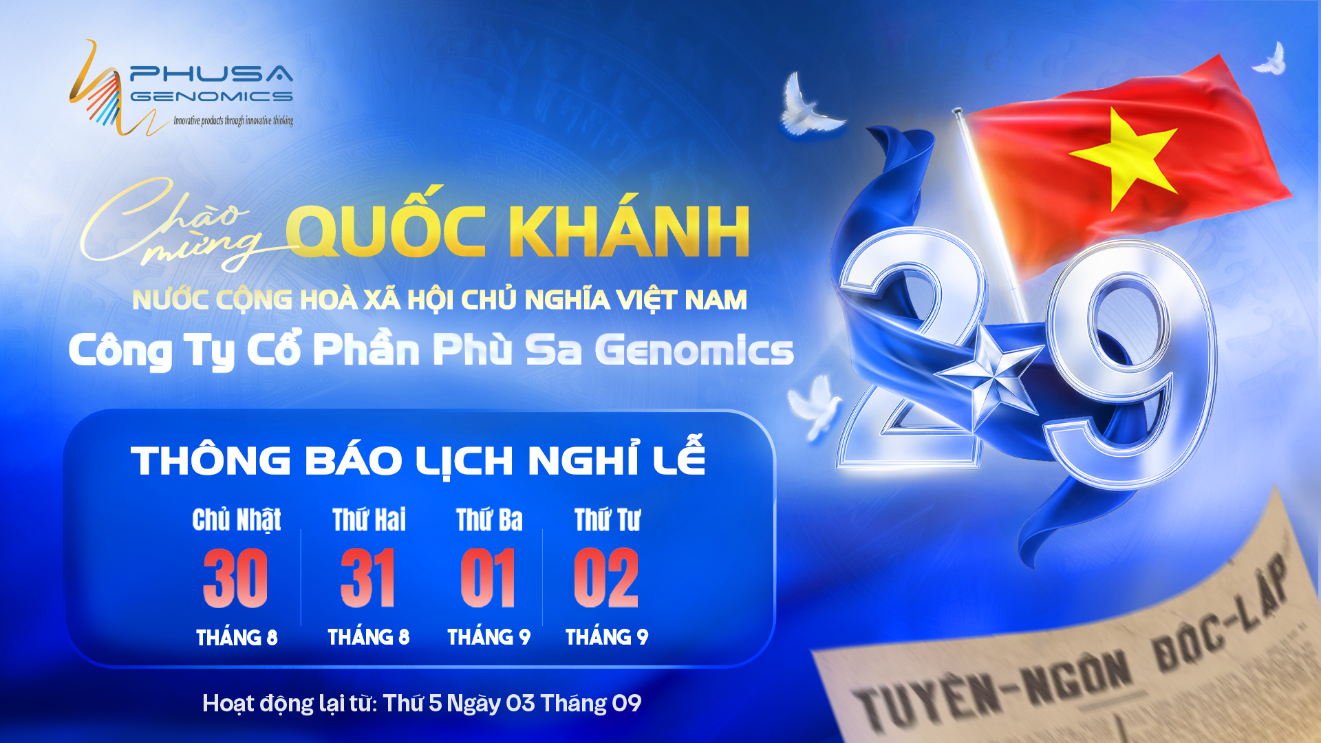 Banner quảng cáo